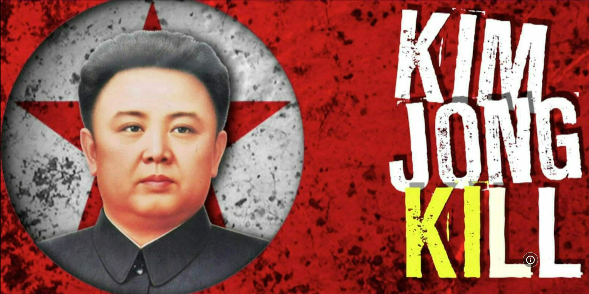 Kim Jong Kill movie poster Kim Jong Kill - Action Comedy - movie poster